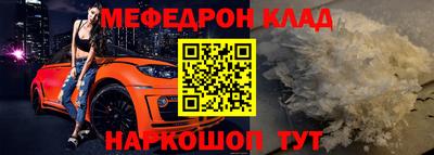 спиды Кандалакша