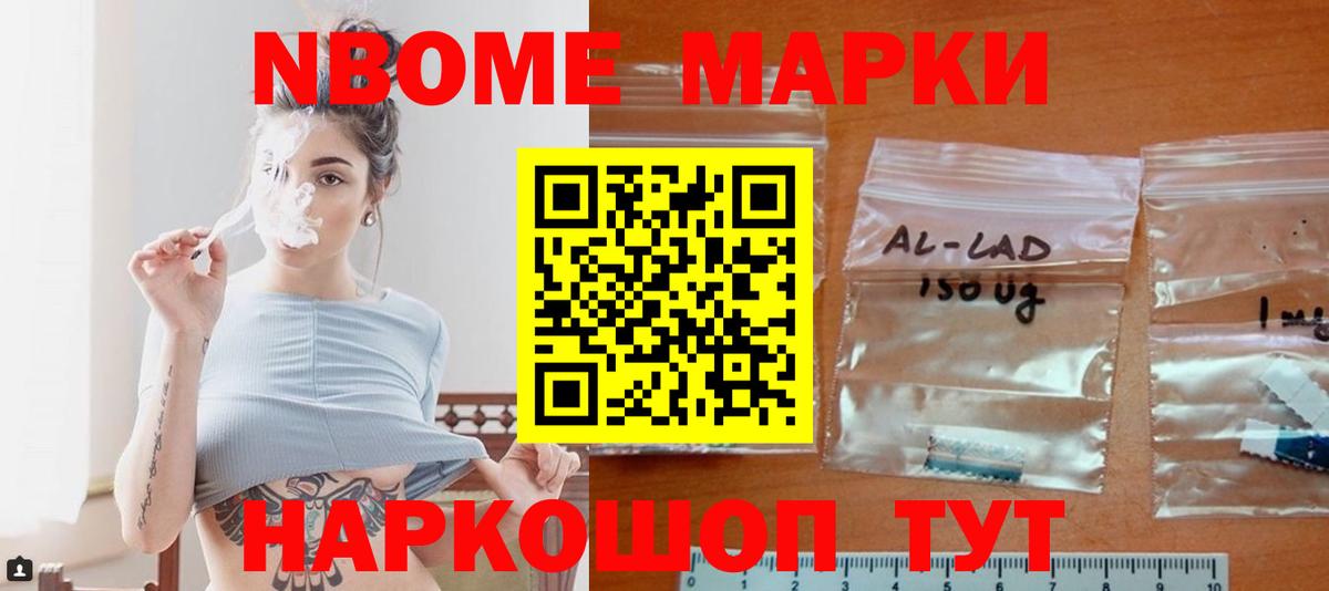 ЛСД экстази ecstasy Майкоп