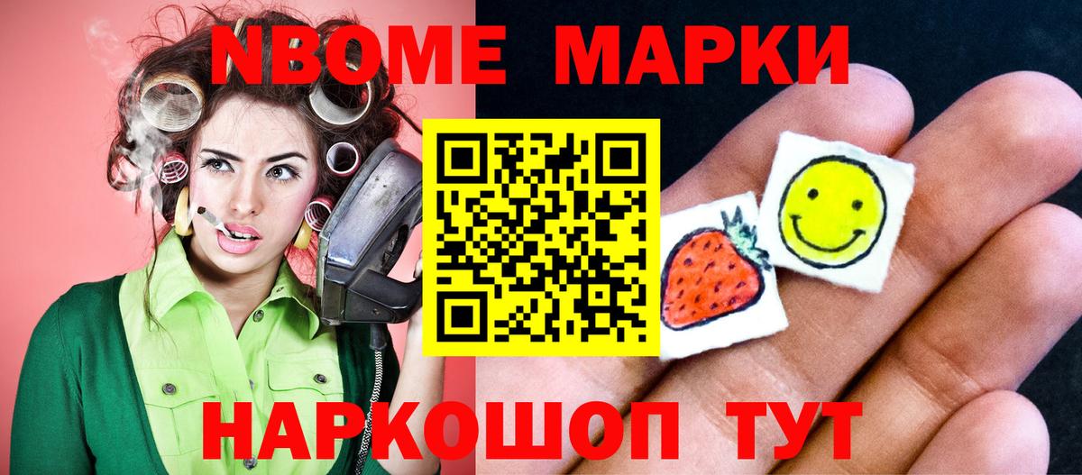 Майкоп  ЛСД экстази ecstasy  ЛСД экстази  Вход с VPN  LSD-25 экстази ecstasy 