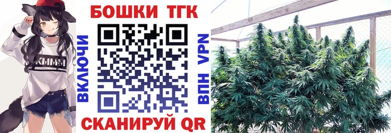 Шишки марихуана индика  Майкоп 
