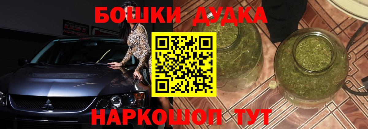 МАРИХУАНА ГИДРОПОН Майкоп